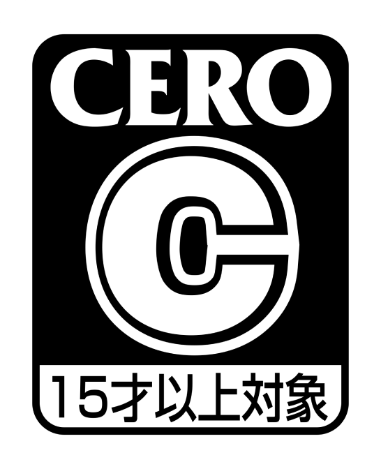CERO C CERO C